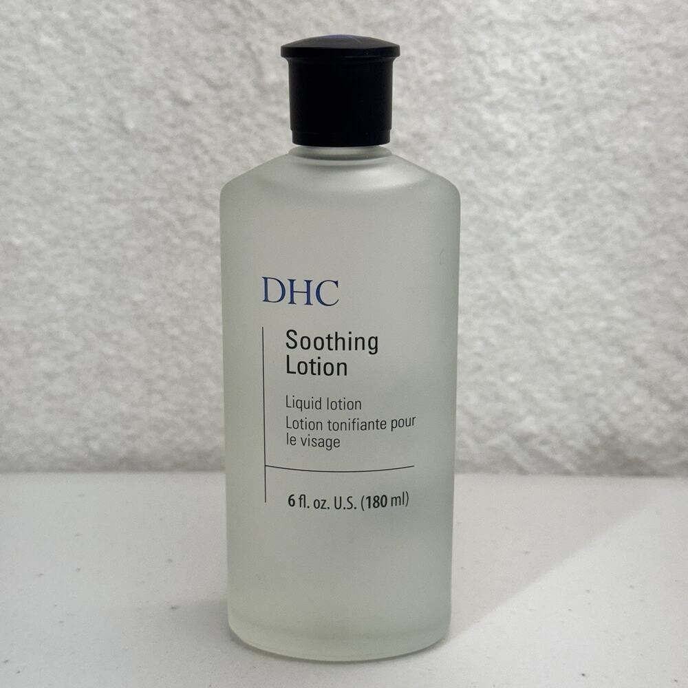 DHC Mild Hydrating Liquid Lotion Moisturizing 6 Fl. Oz. Made In Japan NEW